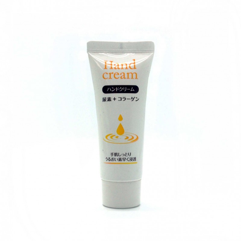 Hand Cream with urea 50g